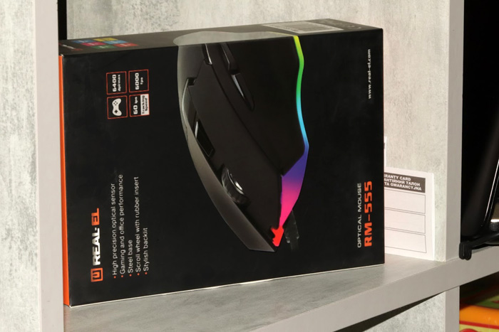 Upakovka_REAL_EL _RM_555